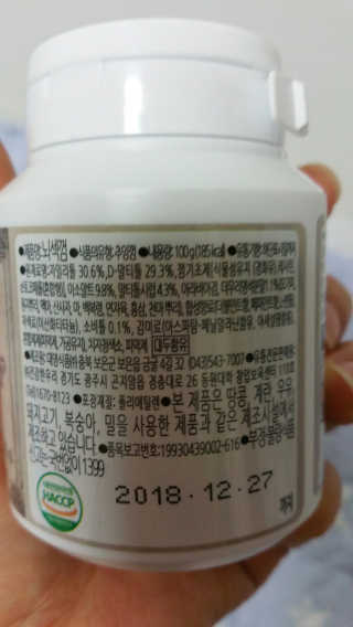 다다름님이 올린 리뷰 사진 4