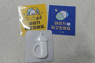 꼬마와꼬마님이 올린 리뷰 사진 1