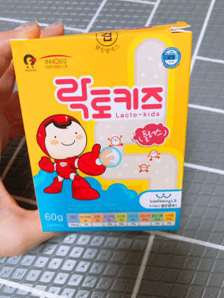 우블리님이 올린 리뷰 사진 1