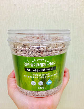 익명님이 올린 리뷰 사진 1