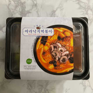 니아♥️님이 올린 리뷰 사진 1