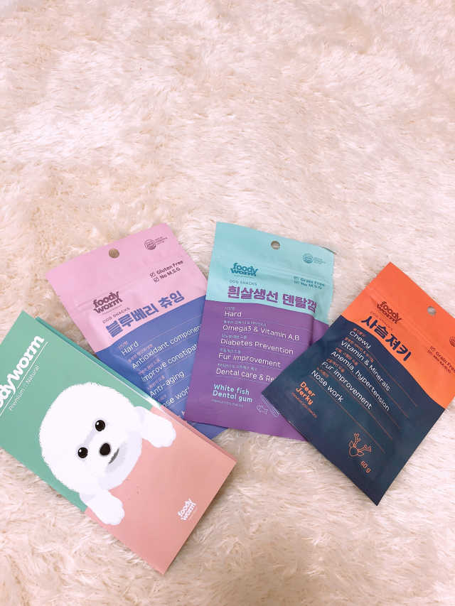 [푸디웜] 강아지 저알러지 수제간식 3종세트 리뷰 사진