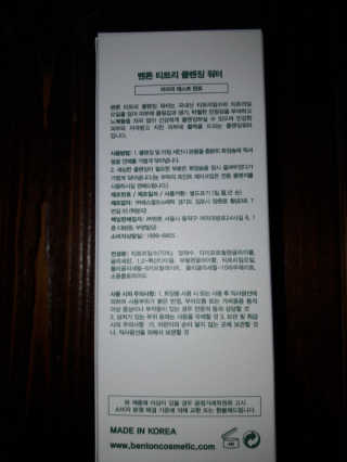 좋아님이 올린 리뷰 사진 2