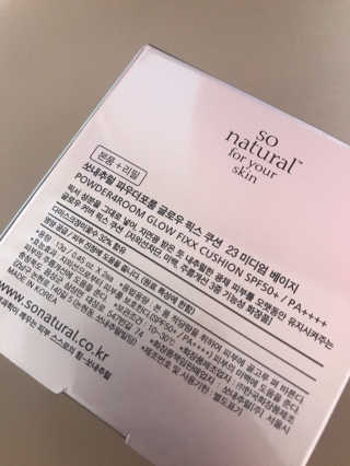 다니땽님이 올린 리뷰 사진 3