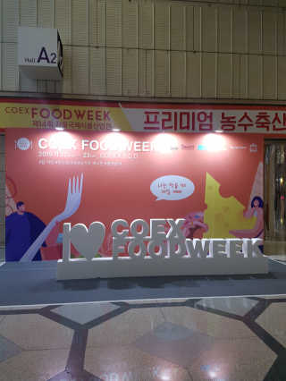 쩡공쥬님이 올린 리뷰 사진 2