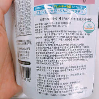 variety님이 올린 리뷰 사진 3