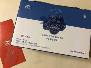 보담님이 올린 리뷰 사진 2