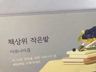 sr333님이 올린 리뷰 사진 3