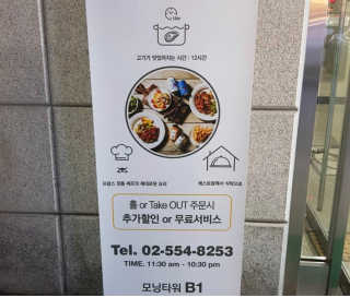 데닌슈님이 올린 리뷰 사진 2