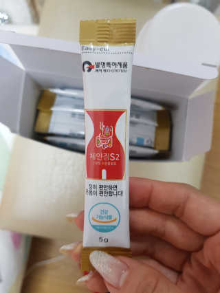 꿀피부님이 올린 리뷰 사진 4