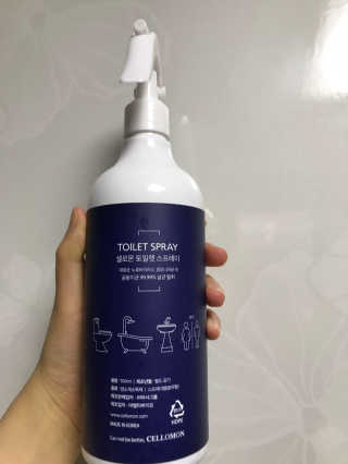 아라미님이 올린 리뷰 사진 1