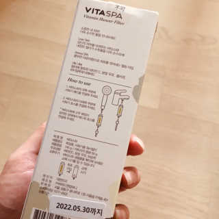 배혤님이 올린 리뷰 사진 3