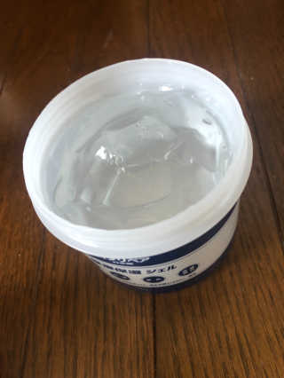 川島未歩님이 올린 리뷰 사진 3