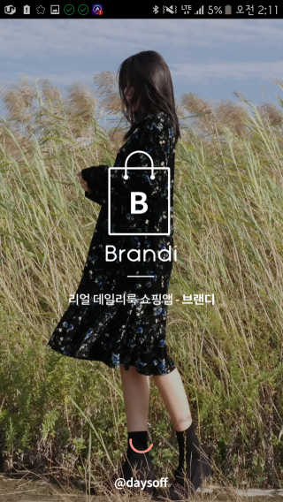 여우별님이 올린 리뷰 사진 1