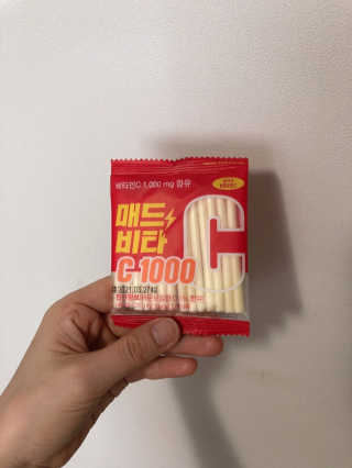gemlee님이 올린 리뷰 사진 1