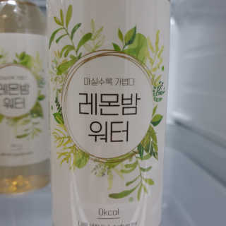 Rooloo님이 올린 리뷰 사진 3