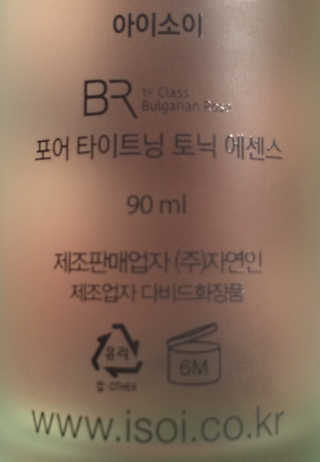 .....님이 올린 리뷰 사진 3