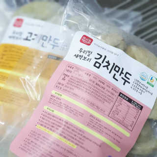 싸만님이 올린 리뷰 사진 1