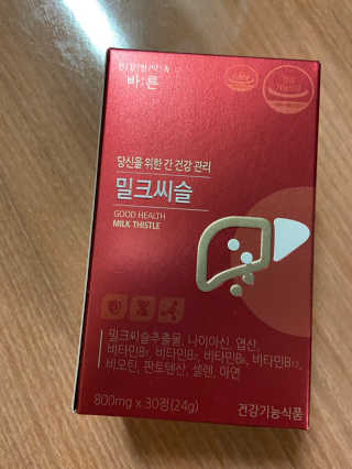 베일리님이 올린 리뷰 사진 4
