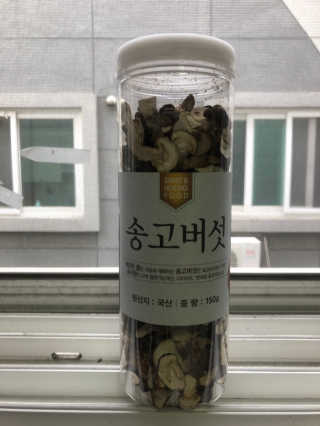 요롱님이 올린 리뷰 사진 2