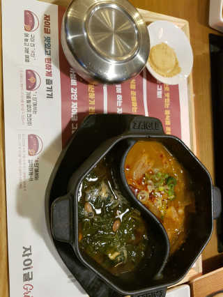 주니님이 올린 리뷰 사진 3