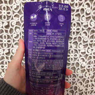 하랑님이 올린 리뷰 사진 3