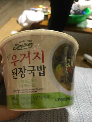 김유진님이 올린 리뷰 사진 2
