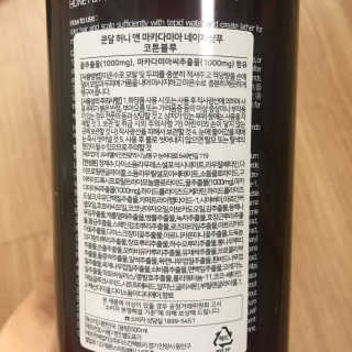 borabora님이 올린 리뷰 사진 2