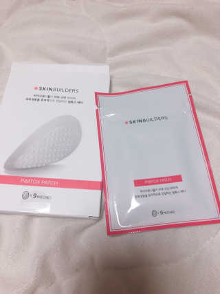 뿌용이님이 올린 리뷰 사진 4