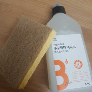 최지혜님이 올린 리뷰 사진 1