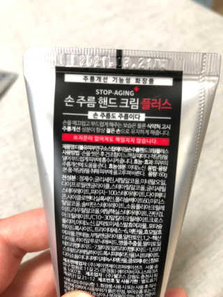 태니맘님이 올린 리뷰 사진 2