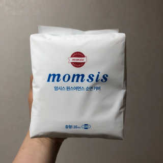 yummy님이 올린 리뷰 사진 1