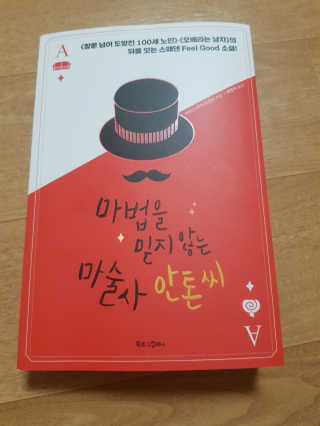 kim-joo님이 올린 리뷰 사진 1