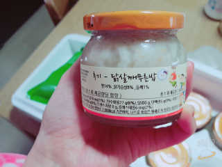 쑤기쑤기님이 올린 리뷰 사진 4