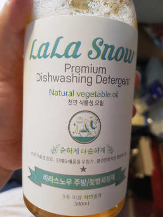 민두두두님이 올린 리뷰 사진 3