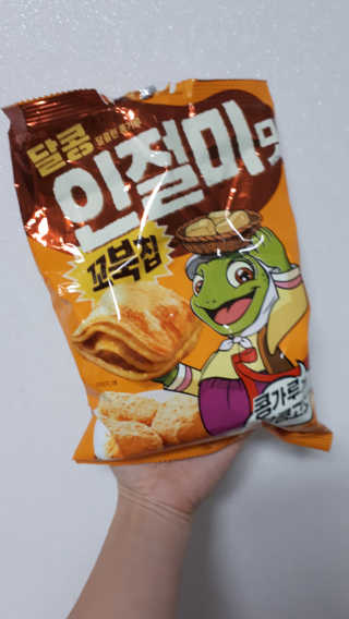 꼬북칩 달콩인절미맛 12봉지 — 4.5점을 준 리뷰어가 2019년 12월 올린 사용 사진