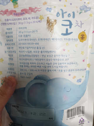 Ksa님이 올린 리뷰 사진 2