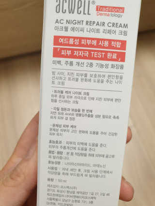 Elin님이 올린 리뷰 사진 3