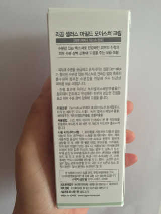 시큼한고냥이님이 올린 리뷰 사진 2