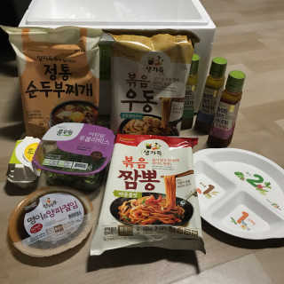 손인수님이 올린 리뷰 사진 2