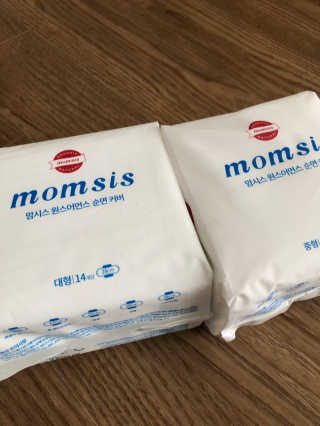 성마미님이 올린 리뷰 사진 2