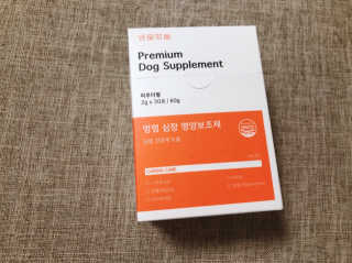 앨토리님이 올린 리뷰 사진 3