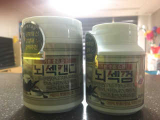 KyungEunIm님이 올린 리뷰 사진 1