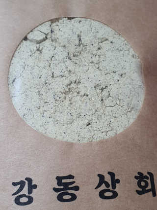 눈꽃여왕님이 올린 리뷰 사진 2