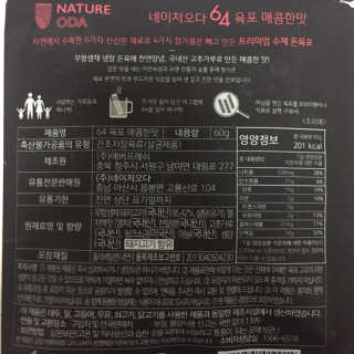 J님이 올린 리뷰 사진 4