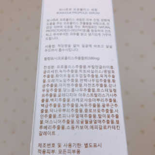 joovely님이 올린 리뷰 사진 4