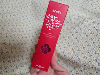 RiaJung님이 올린 리뷰 사진 2