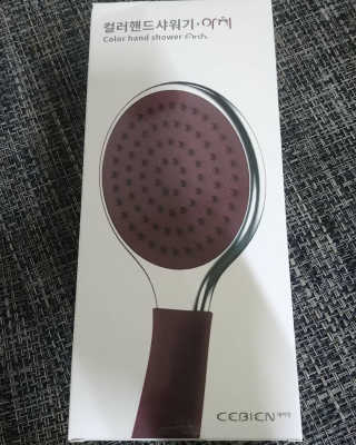 호두맘님이 올린 리뷰 사진 2