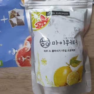 야호님이 올린 리뷰 사진 1