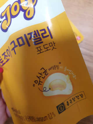 호야야님이 올린 리뷰 사진 3